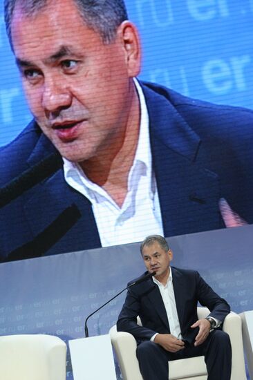 United Russia's 6th National Media Forum