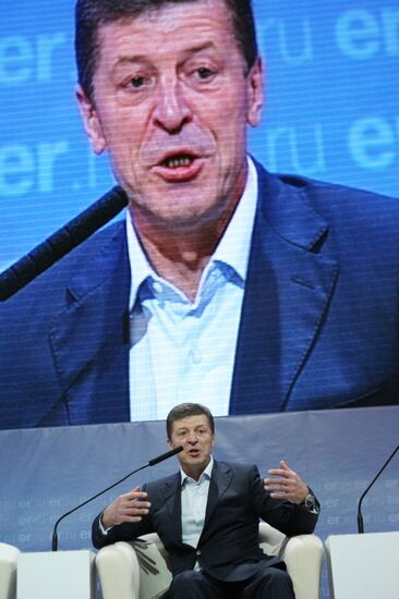 United Russia's 6th National Media Forum