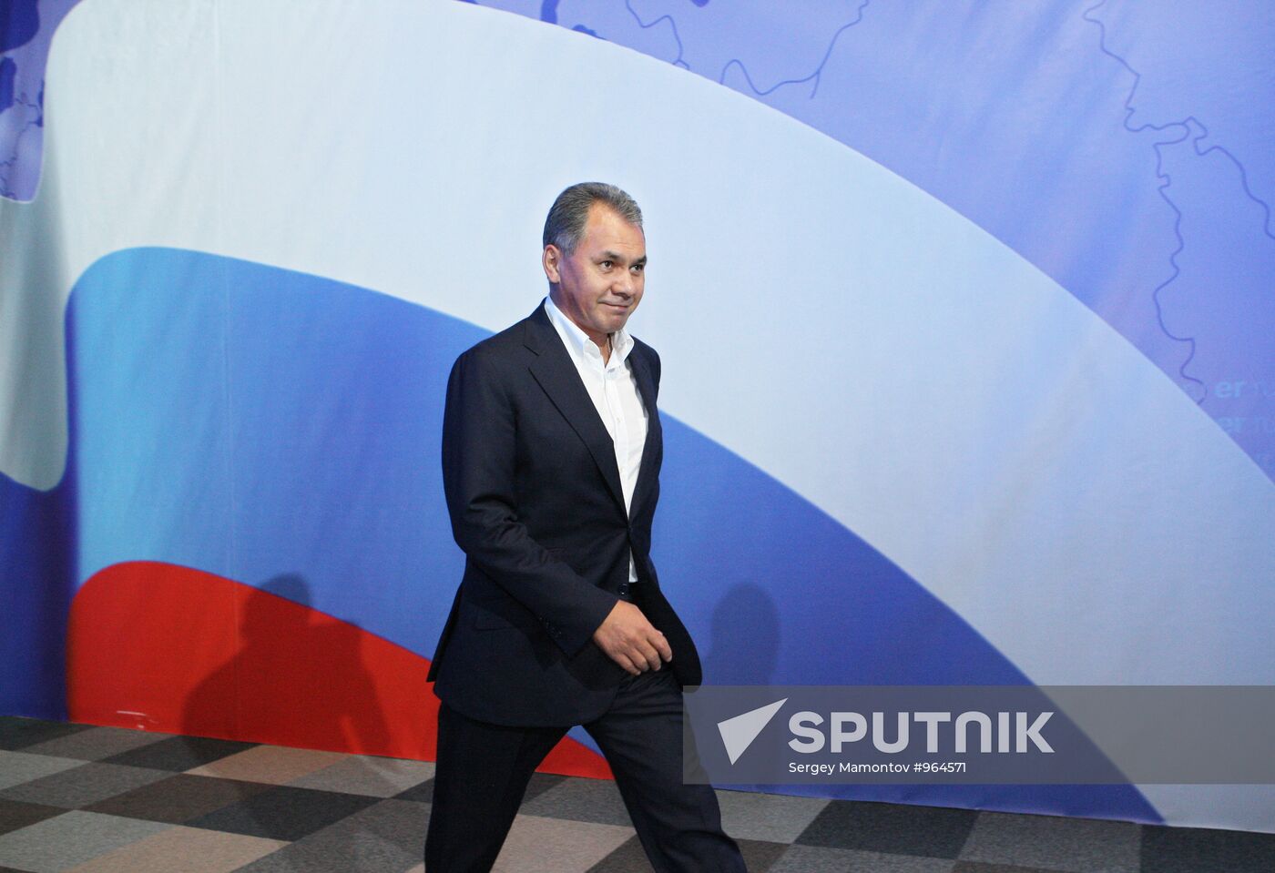 United Russia's 6th National Media Forum