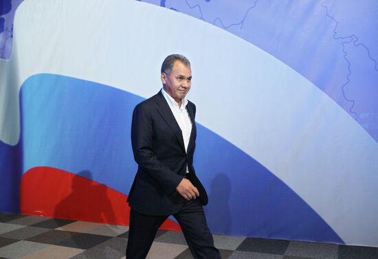 United Russia's 6th National Media Forum