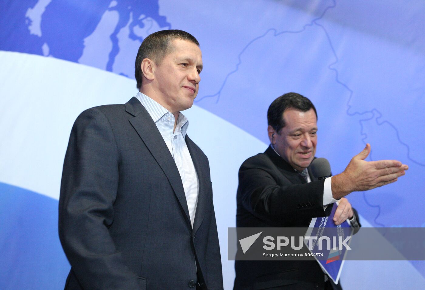 United Russia's 6th National Media Forum
