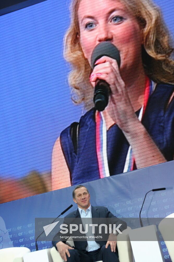 United Russia's 6th National Media Forum