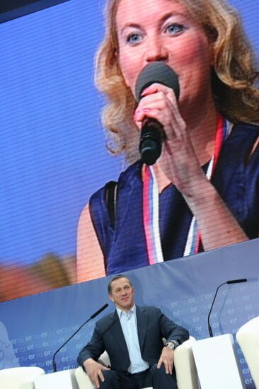 United Russia's 6th National Media Forum