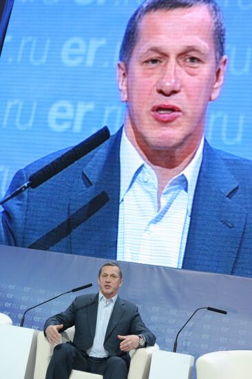 United Russia's 6th National Media Forum