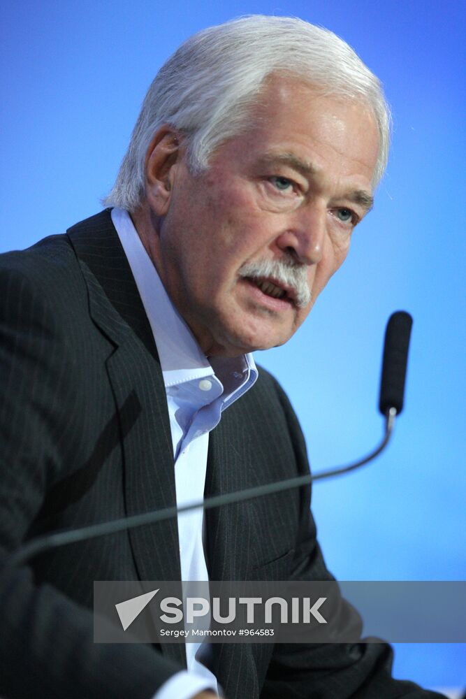 United Russia's 6th National Media Forum