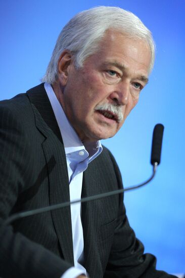 United Russia's 6th National Media Forum