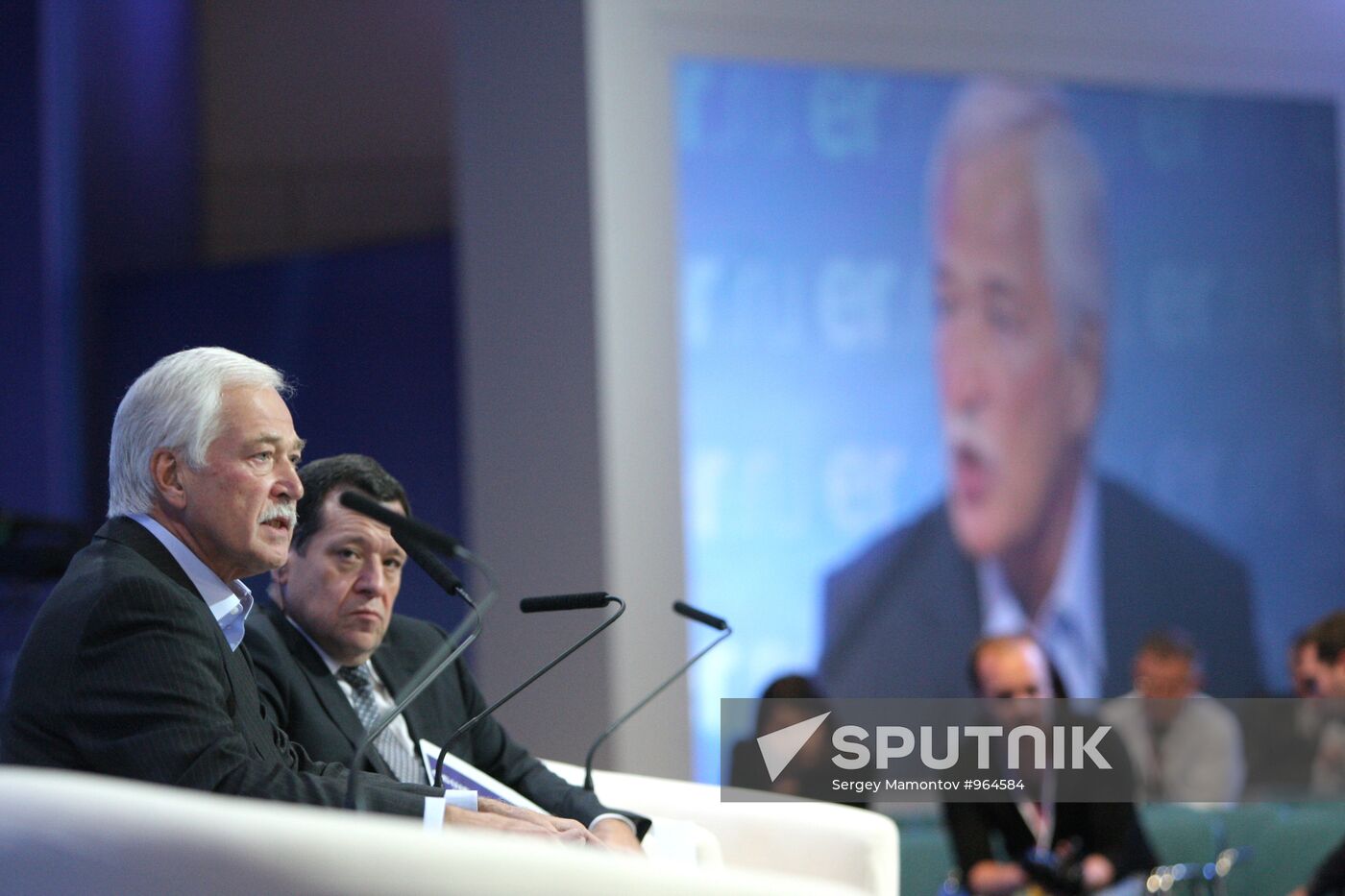 United Russia's 6th National Media Forum