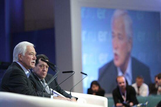 United Russia's 6th National Media Forum