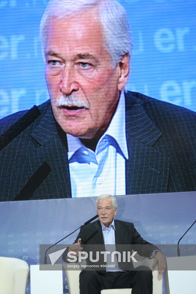 United Russia's 6th National Media Forum