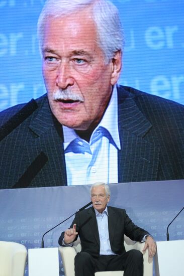 United Russia's 6th National Media Forum