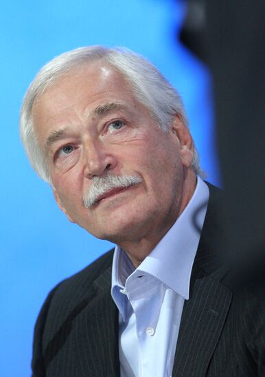 United Russia's 6th National Media Forum