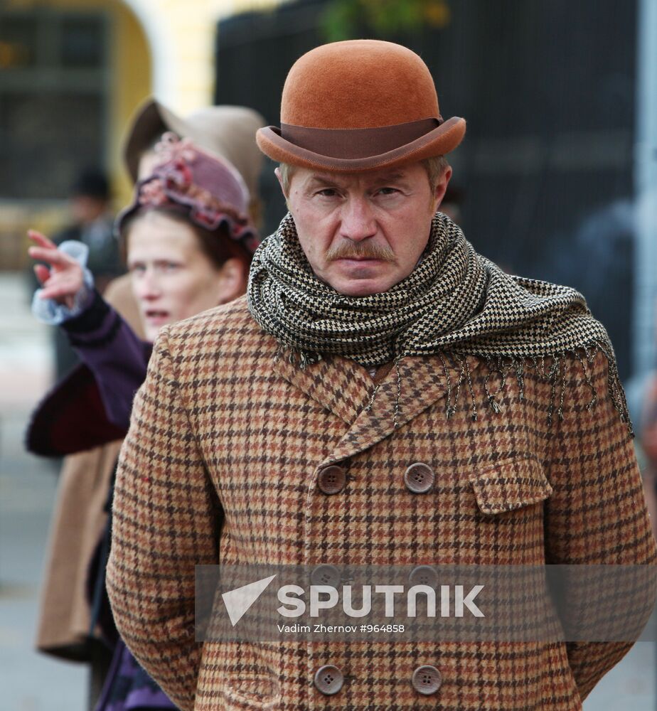 "Sherlock Holmes" serial filmed