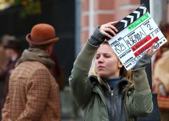 "Sherlock Holmes" serial filmed