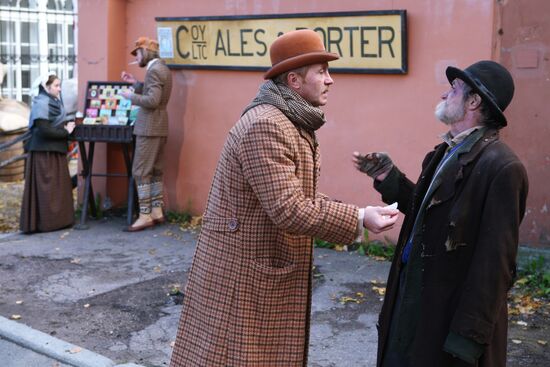 "Sherlock Holmes" serial filmed
