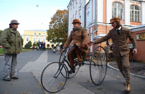 "Sherlock Holmes" serial filmed