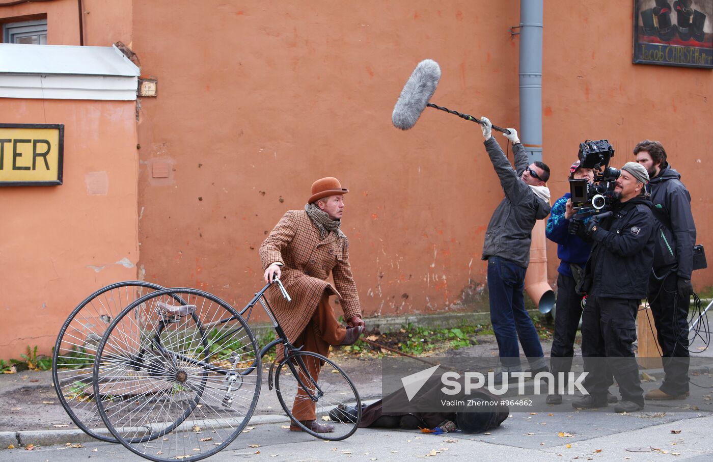 "Sherlock Holmes" serial filmed