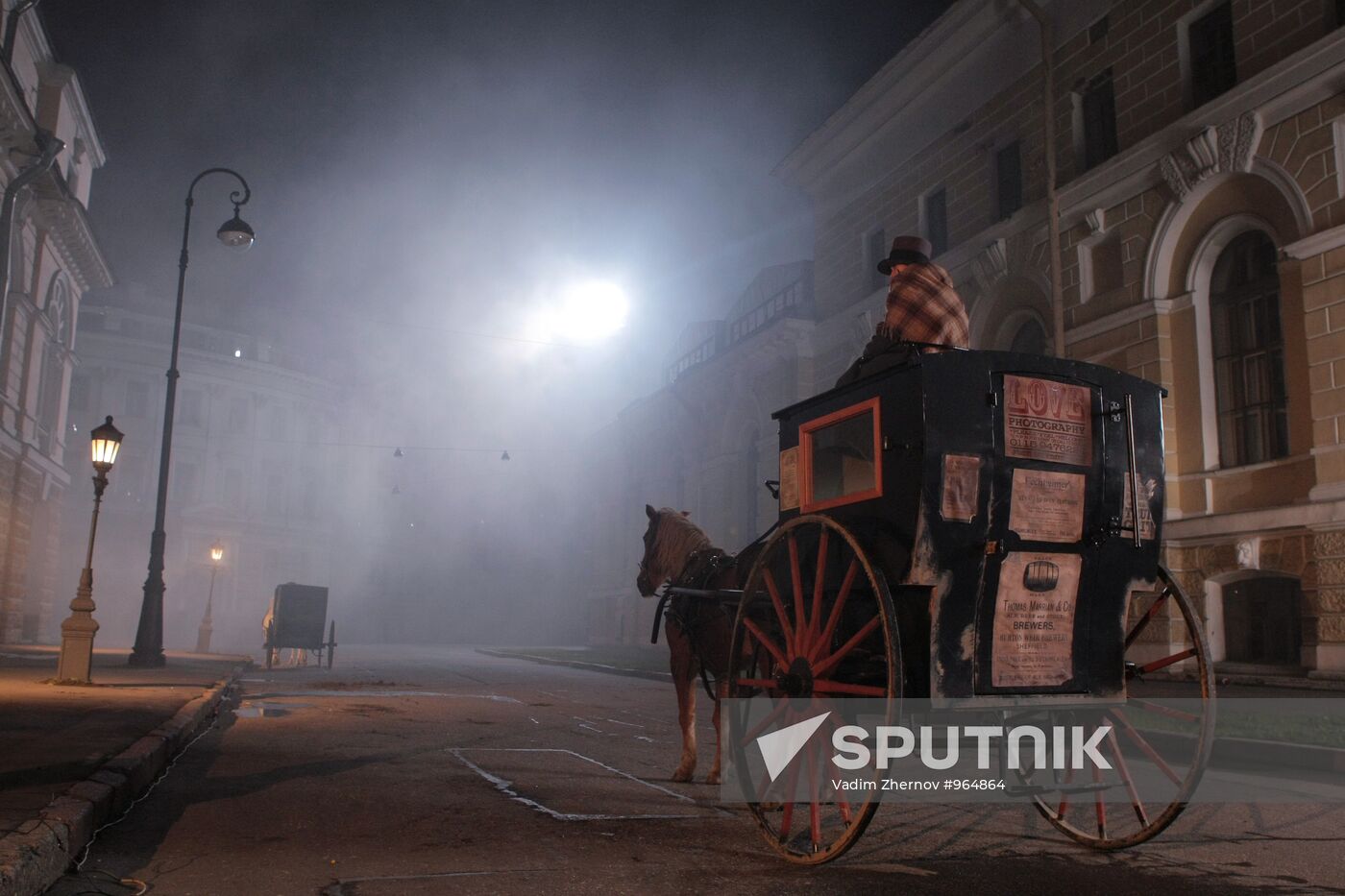 "Sherlock Holmes" serial filmed
