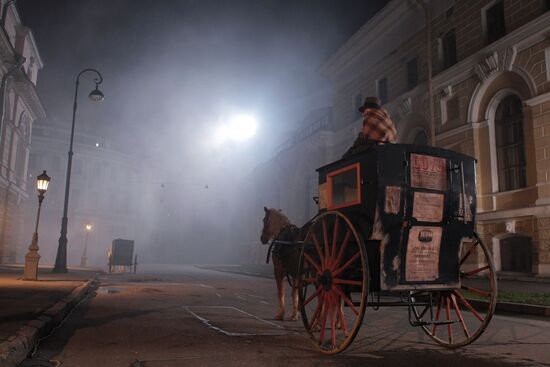 "Sherlock Holmes" serial filmed