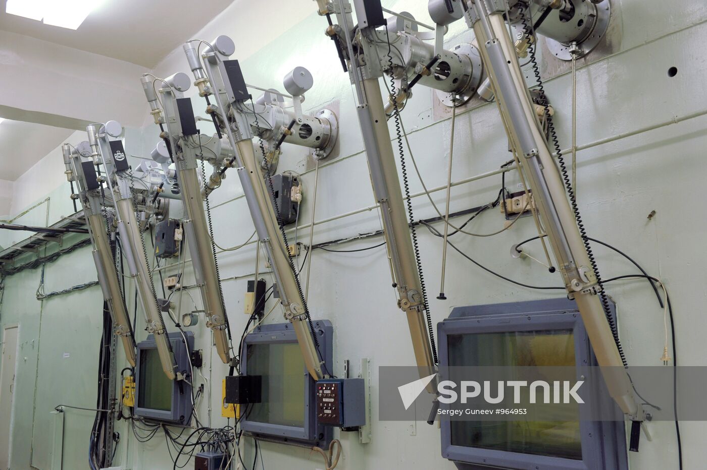 Scientific Research Institute of Atomic Reactors