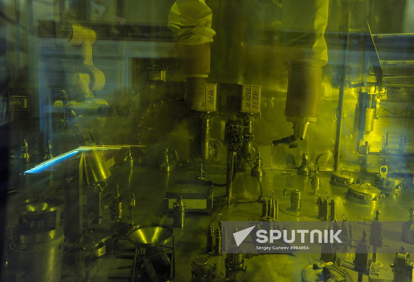 Scientific Research Institute of Atomic Reactors