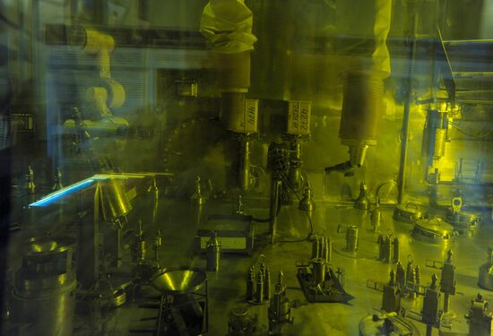 Scientific Research Institute of Atomic Reactors