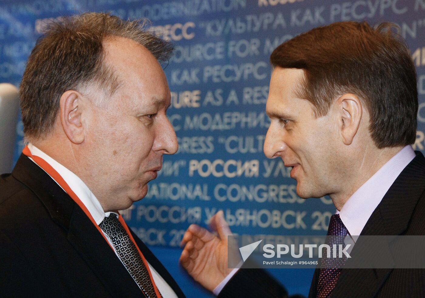 Sergei Naryshkin at international congress in Ulyanovsk