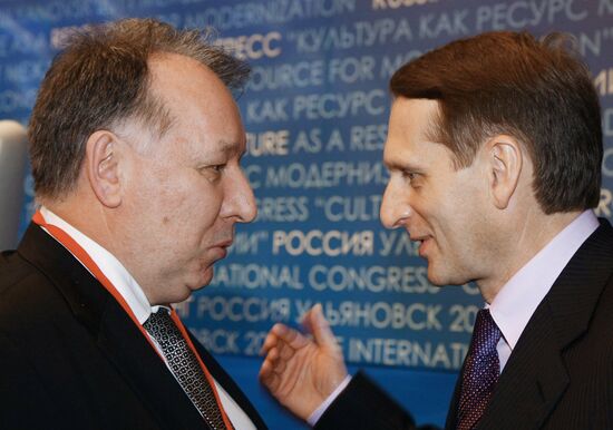 Sergei Naryshkin at international congress in Ulyanovsk