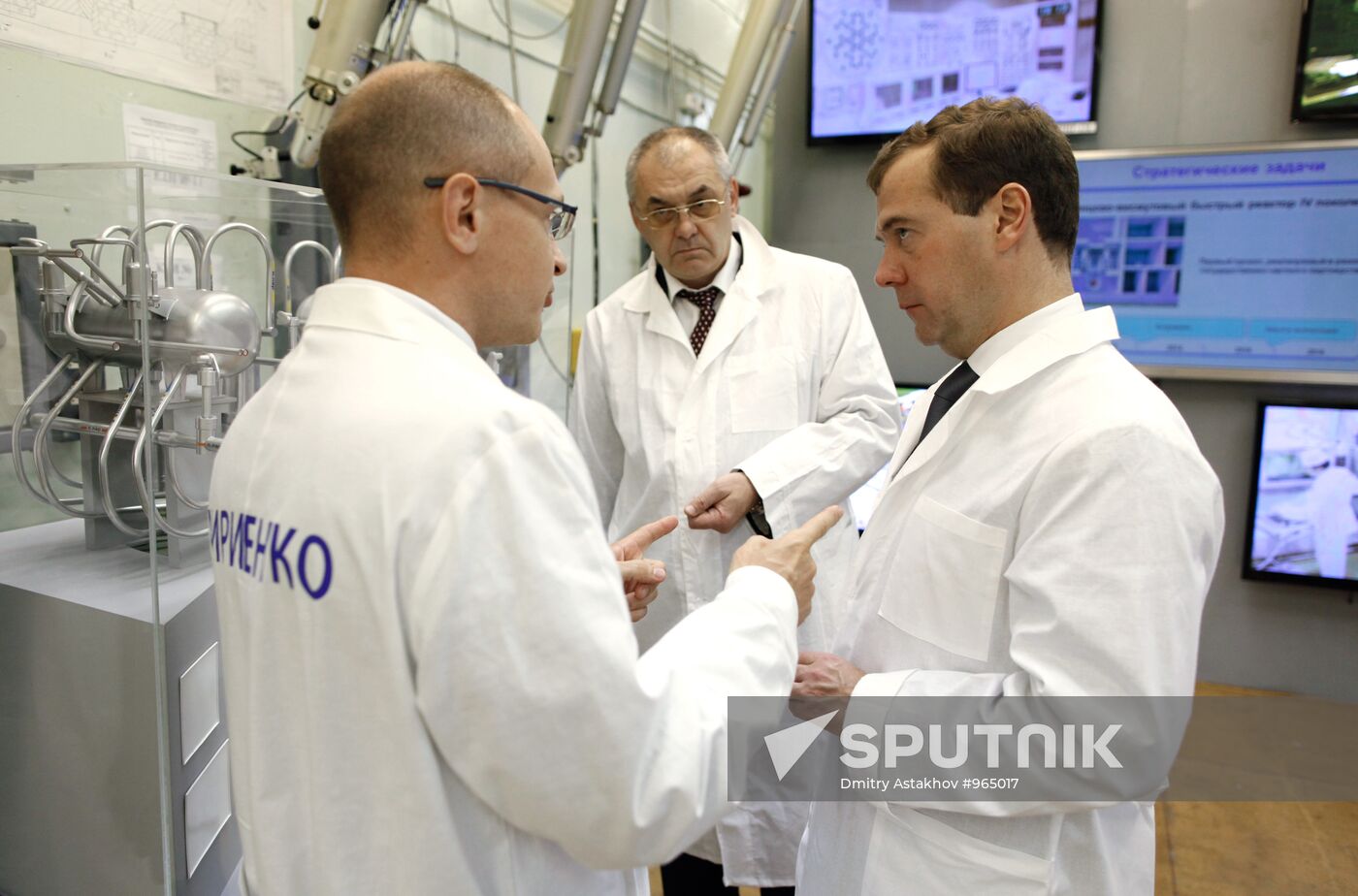 Dmitry Medvedev on working visit to Volga Federal District