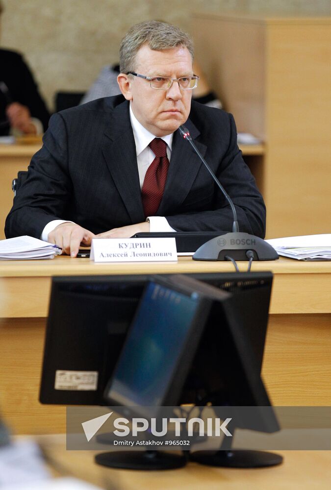 Alexei Kudrin