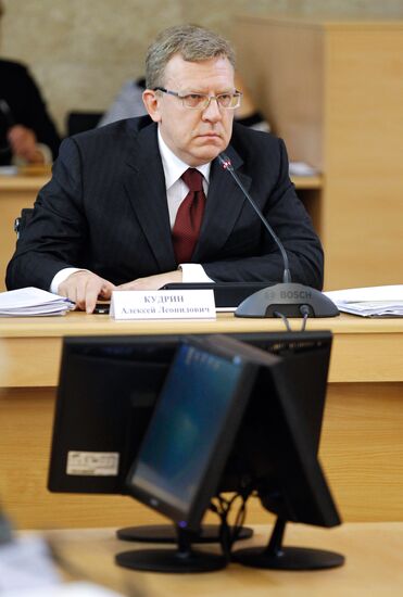 Alexei Kudrin