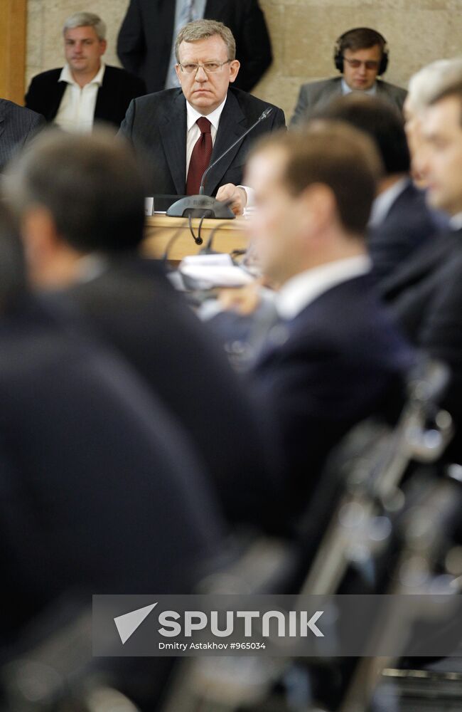 Alexei Kudrin