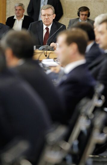 Alexei Kudrin