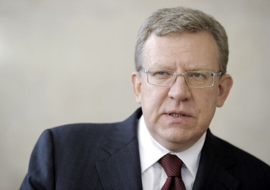 Alexei Kudrin