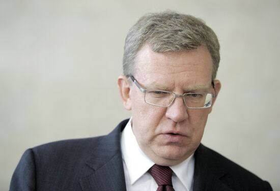 Alexei Kudrin