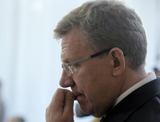 Alexei Kudrin