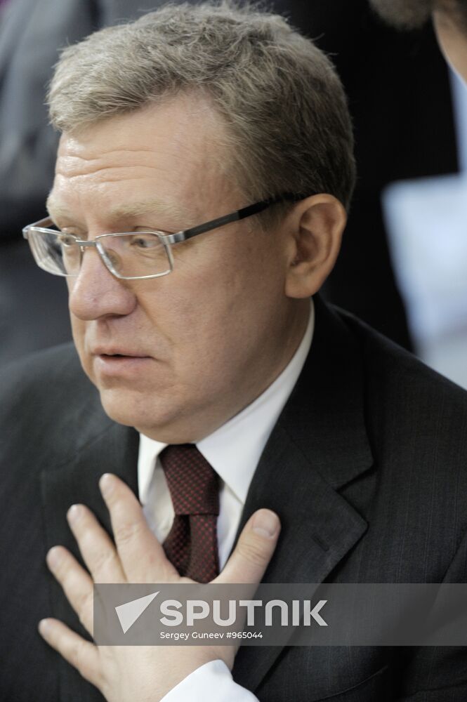 Alexei Kudrin