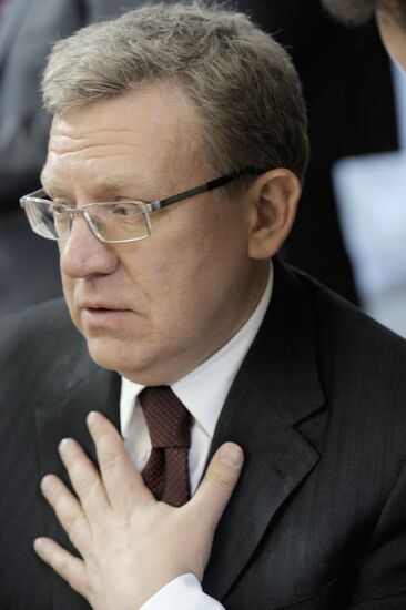 Alexei Kudrin