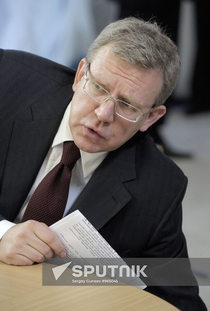 Alexei Kudrin