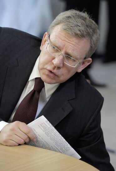 Alexei Kudrin