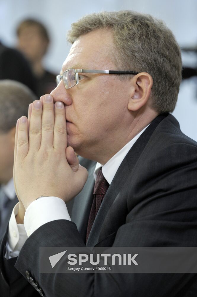 Alexei Kudrin