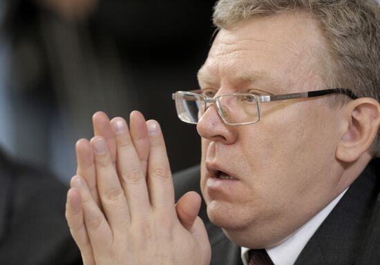 Alexei Kudrin