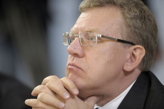 Alexei Kudrin