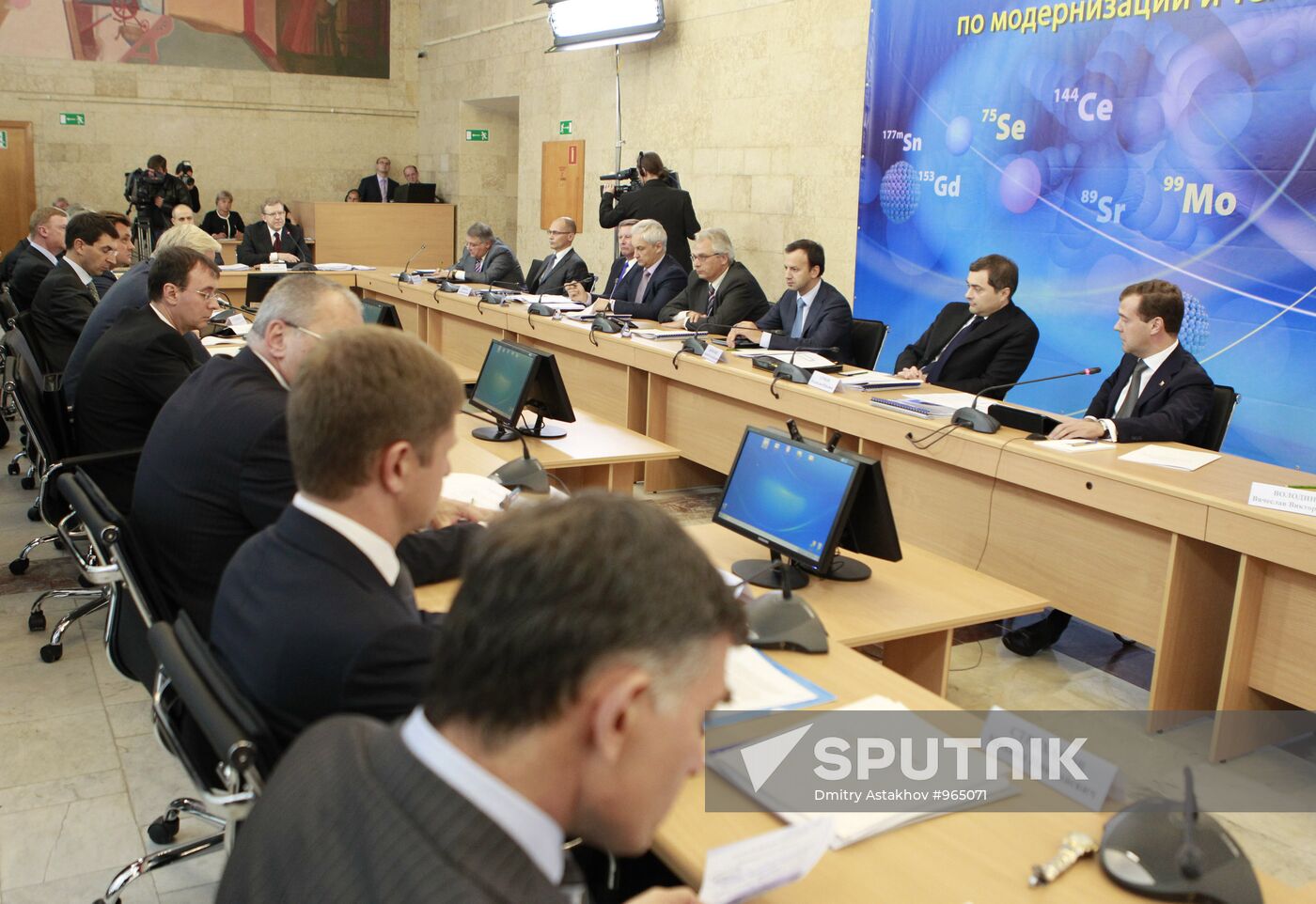 Dmitry Medvedev on working visit to Volga Federal District