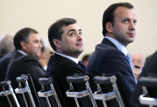 Vyacheslav Volodin, Arkady Dvorkovich and Vladislav Surkov