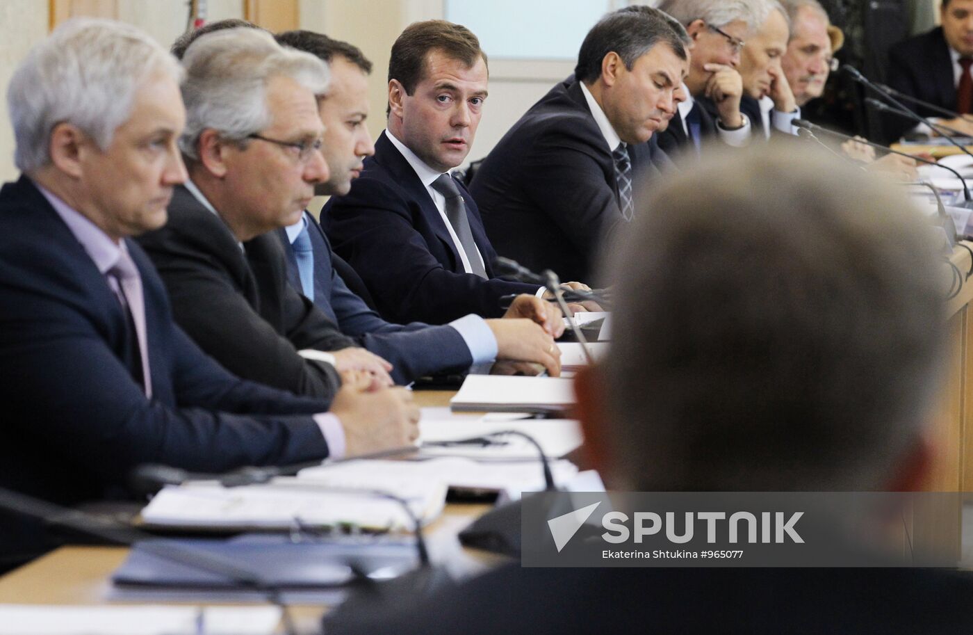 Dmitry Medvedev on working visit to Volga Federal District