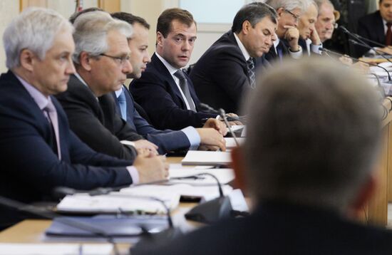 Dmitry Medvedev on working visit to Volga Federal District
