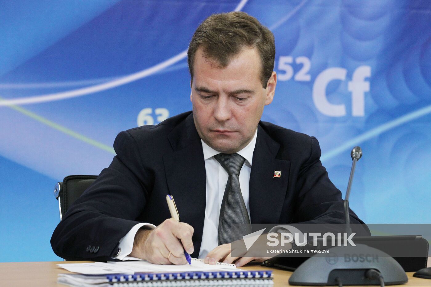 Dmitry Medvedev on working visit to Volga Federal District