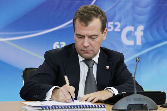 Dmitry Medvedev on working visit to Volga Federal District