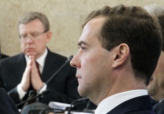 Dmitry Medvedev on working visit to Volga Federal District