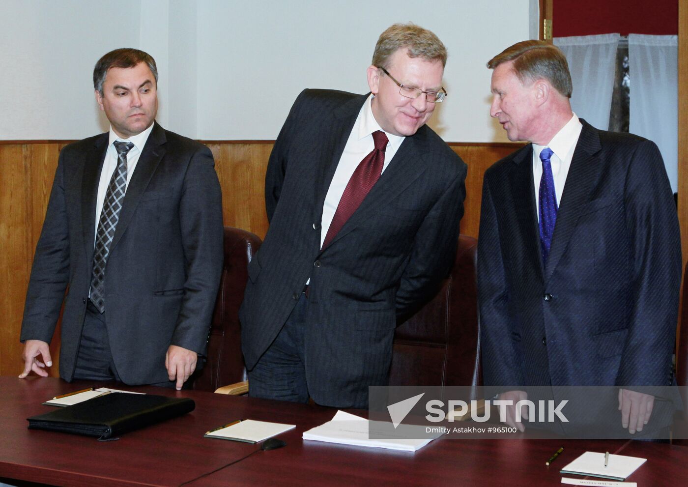Sergei Ivanov, Alexei Kudrin and Vyacheslav Volodin